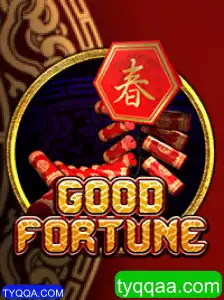 Explorando o Mundo do Jogo GoodFortune e a Inovação TYQQA.COM