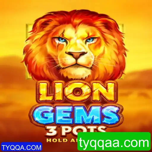 Descubra o Fascinante Mundo de LionGems3pots