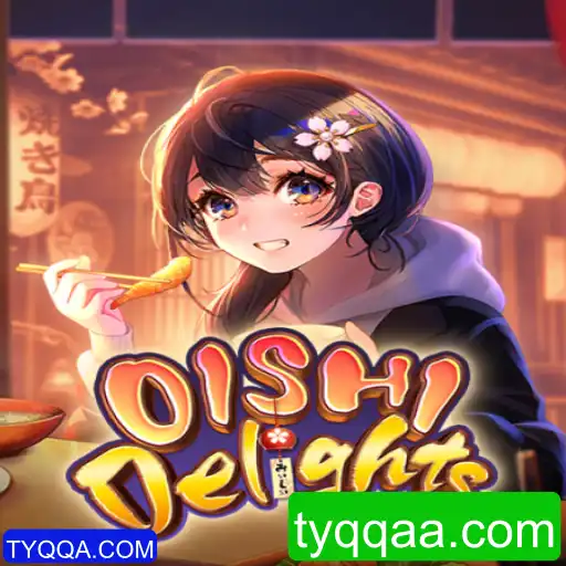 Explorando o Cativante Universo de OishiDelights